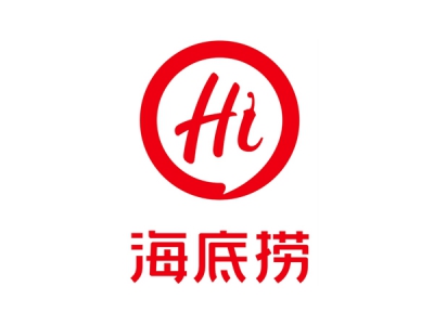 海底撈
