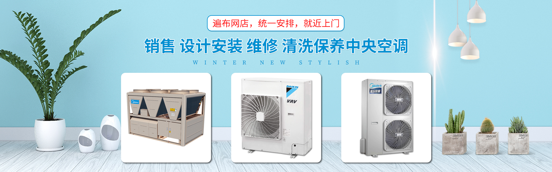 圖片播放