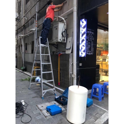 理發(fā)店空調(diào)節(jié)能改造