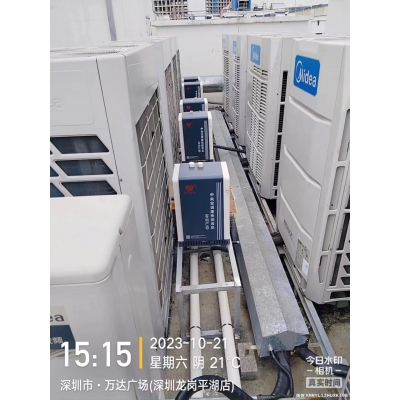 中央空調節(jié)能改造