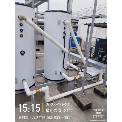 中央空調節(jié)能改造