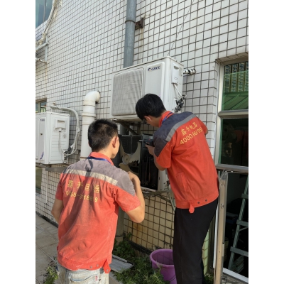 中央空調(diào)維修