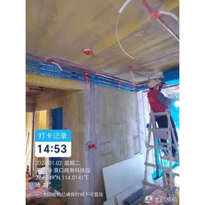 中央空調(diào)安裝