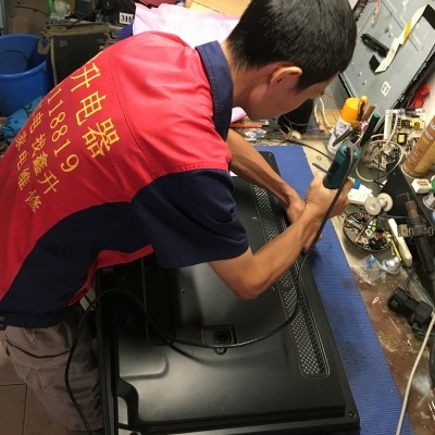 綜合維修工程