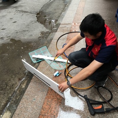 綜合維修