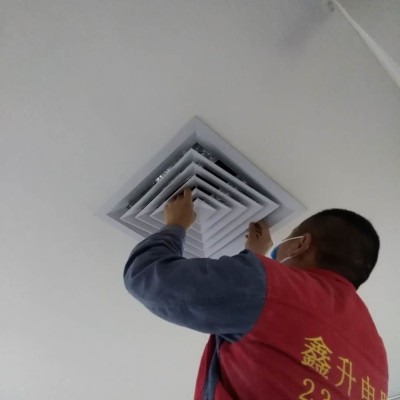電器維修
