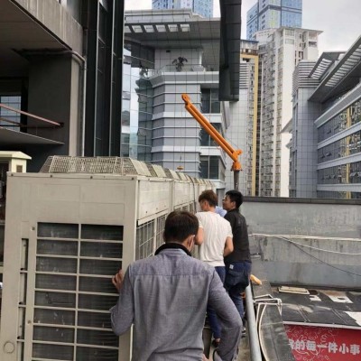 電器安裝